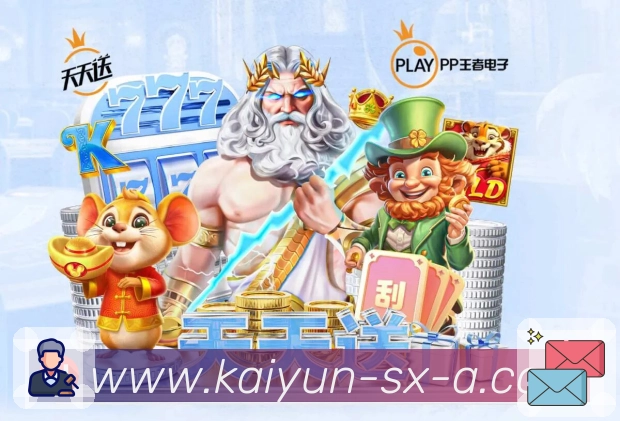 奖项2