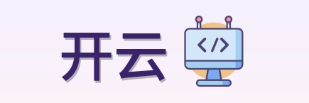 开云 Logo